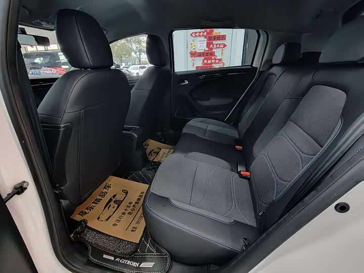 Citroen C3-XR 2021 2021款 190THP DCT致尚版