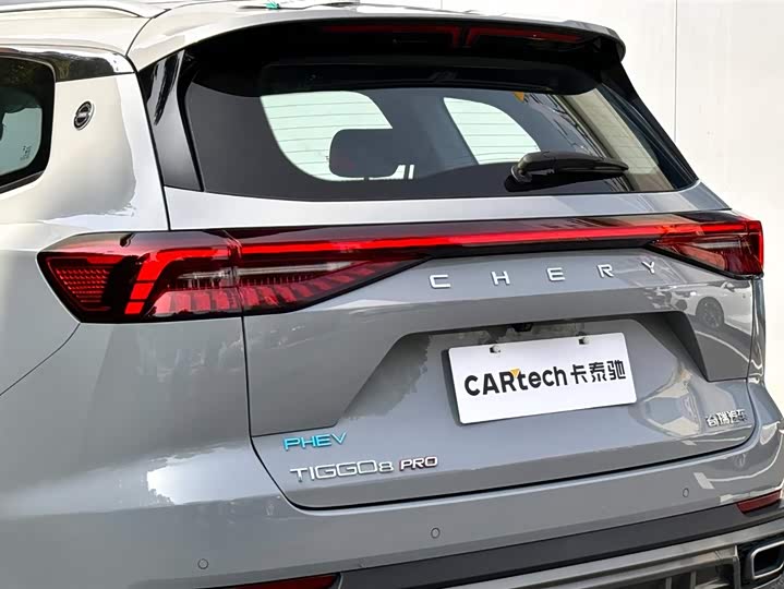 Chery Tiggo 8 Pro Hybrid 2025 2025款 冠军版 1.5T 100km 尊贵型