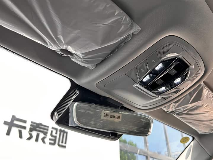 Chery Tiggo 8 Pro Hybrid 2025 2025款 冠军版 1.5T 100km 尊贵型