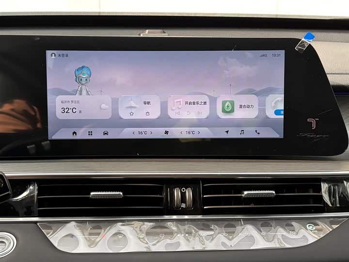 Chery Tiggo 8 Pro Hybrid 2025 2025款 冠军版 1.5T 100km 尊贵型