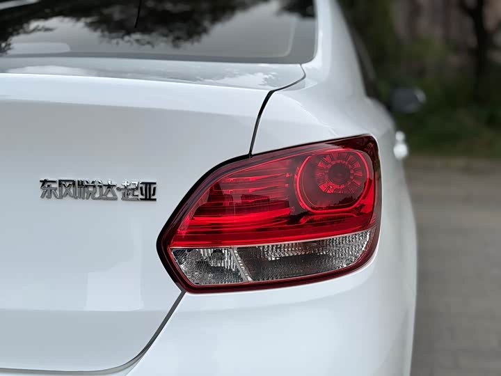 Kia Pegas 2020 2020款 改款 1.4L 自动精英互联版