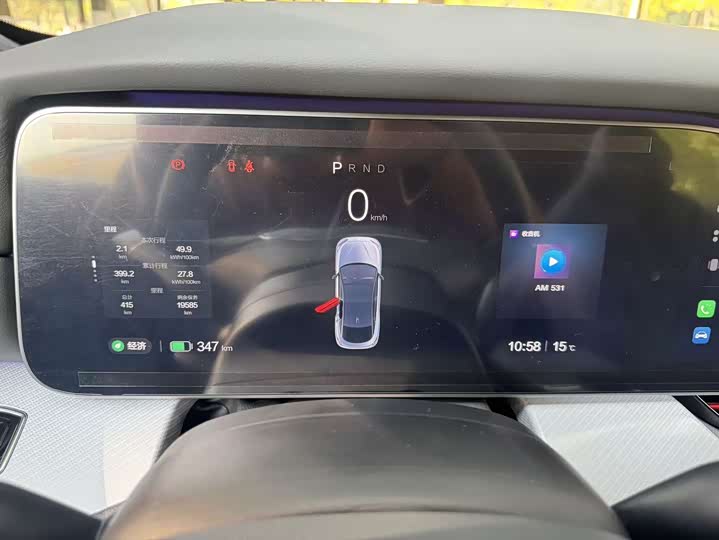 BAIC Arcfox Alpha S 2023 2023款 先行版