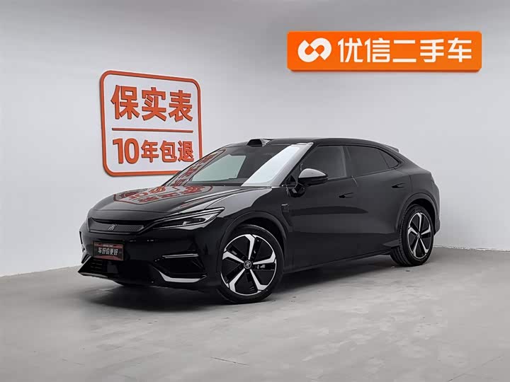 2025 BYD Song L