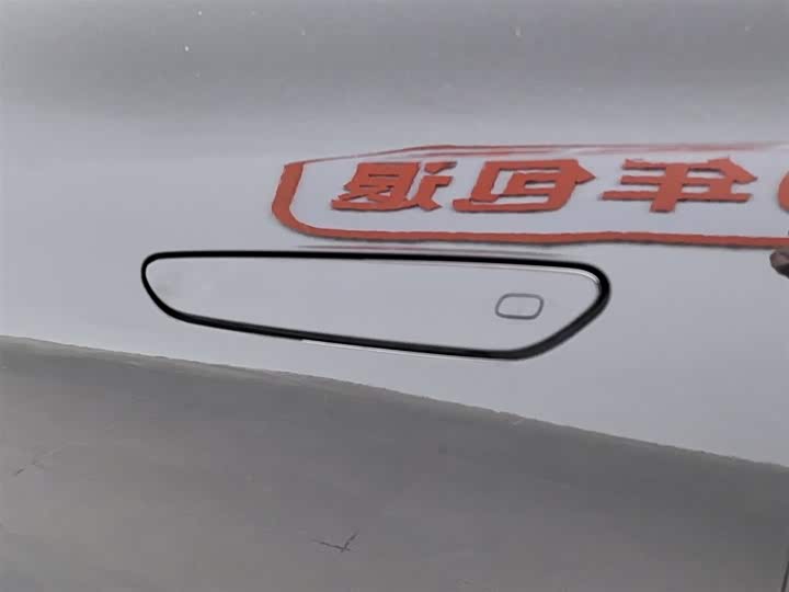 BYD Song L 2025 2025款 智驾版 662km 激光雷达卓越型