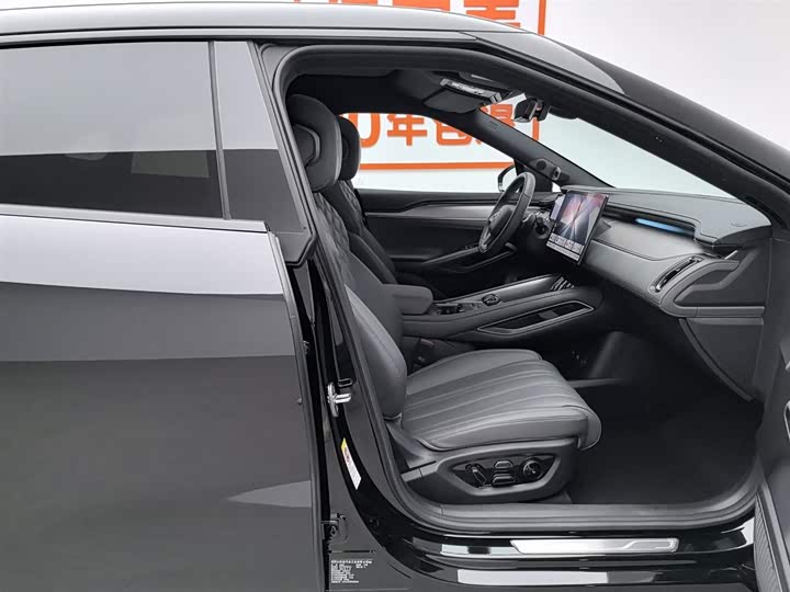 BYD Song L 2025 2025款 智驾版 662km 激光雷达卓越型