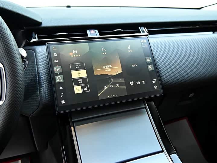 Land Rover Range Rover Velar 2024 2024款 S