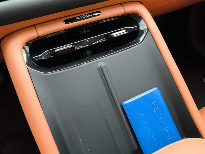 GAC Aion RT 2025 2025款 520智豪版