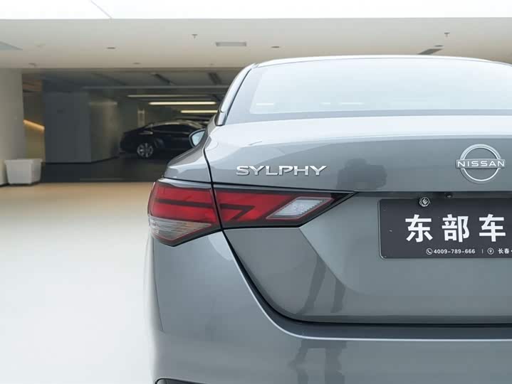 Nissan Sylphy 2025 2025款 1.6L CVT真心版