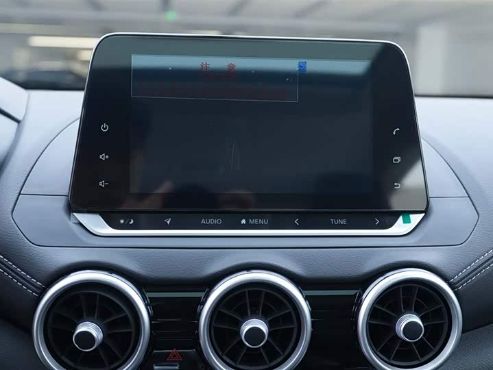 Nissan Sylphy 2025 2025款 1.6L CVT真心版