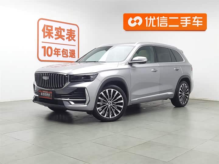 2025 Geely Monjaro
