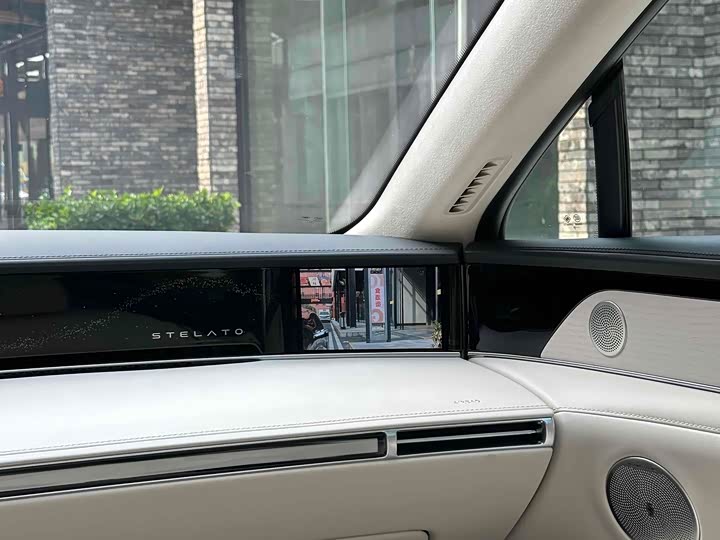 Stelato S9 2025 2025款 增程 Ultra