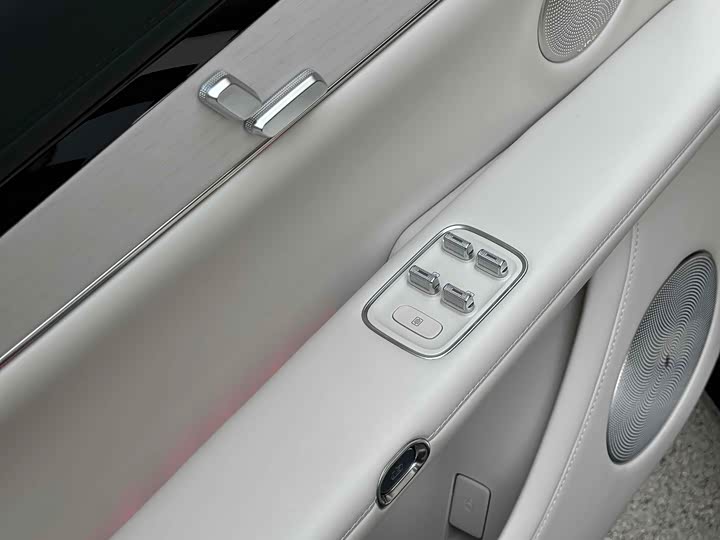 Stelato S9 2025 2025款 增程 Ultra