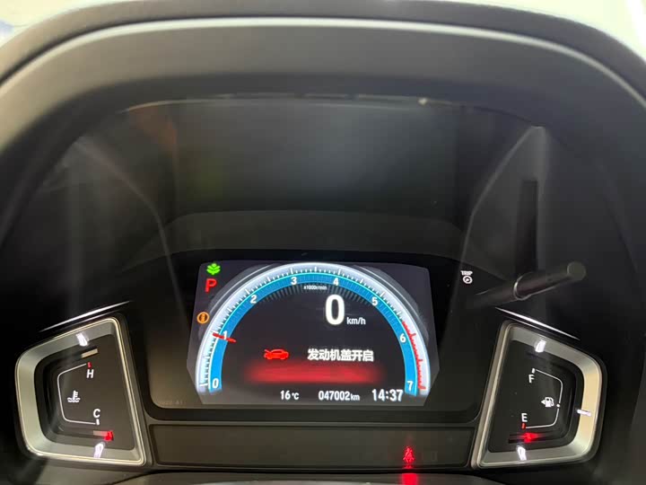 Honda Crider 2022 2022款 180Turbo CVT智享版