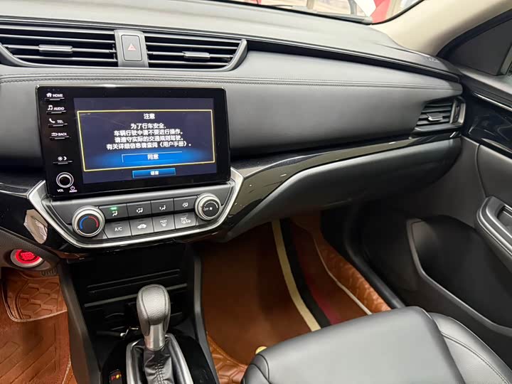 Honda Crider 2022 2022款 180Turbo CVT智享版