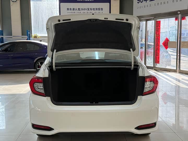 Honda Crider 2022 2022款 180Turbo CVT智享版