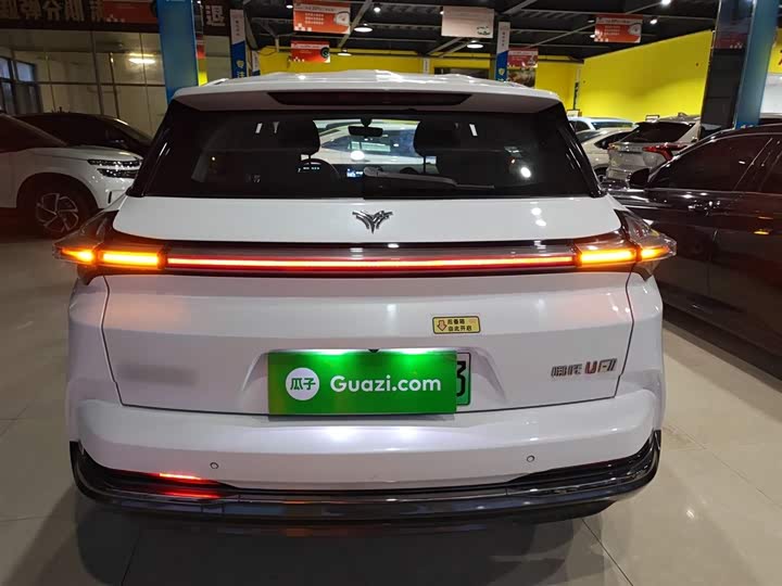 Hozon U 2023 2023款 哪吒U-Ⅱ 400 U秀版 三元锂