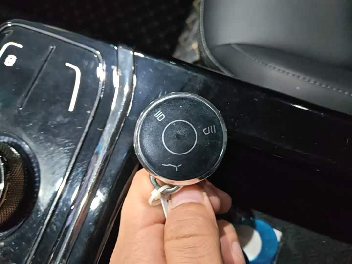 Hozon U 2023 2023款 哪吒U-Ⅱ 400 U秀版 三元锂