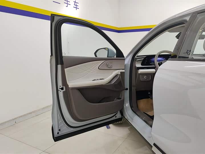 Exeed RX C-DM Hybrid 2024 2024款 1.5T 长续航Pro