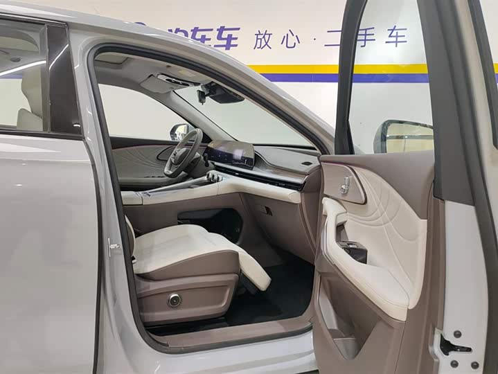 Exeed RX C-DM Hybrid 2024 2024款 1.5T 长续航Pro