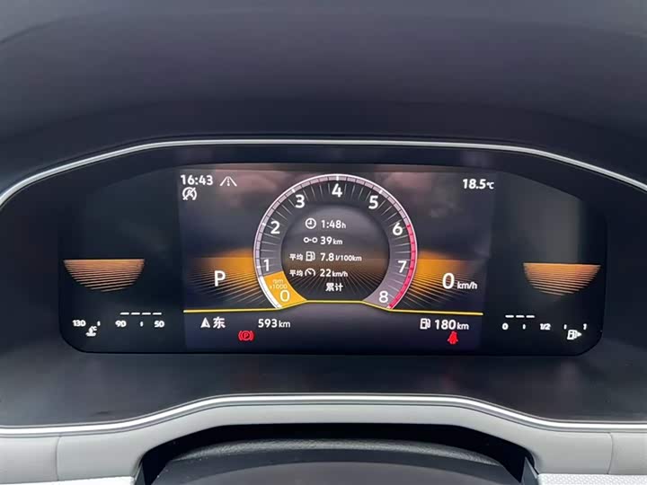 Volkswagen Bora 2025 2025款 280TSI DSG舒行版