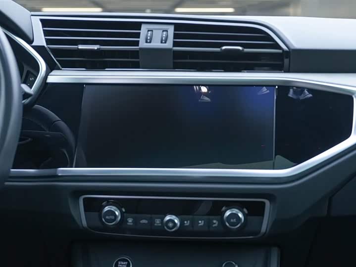 Audi Q3 2024 2024款 40 TFSI 时尚动感型