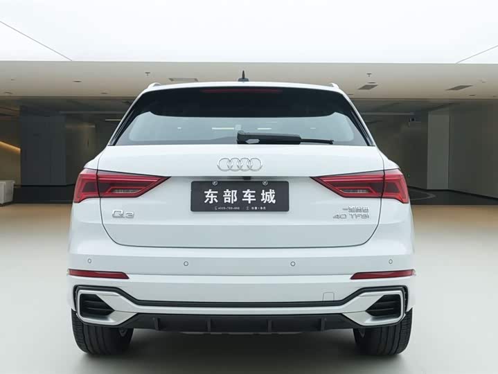 Audi Q3 2024 2024款 40 TFSI 时尚动感型