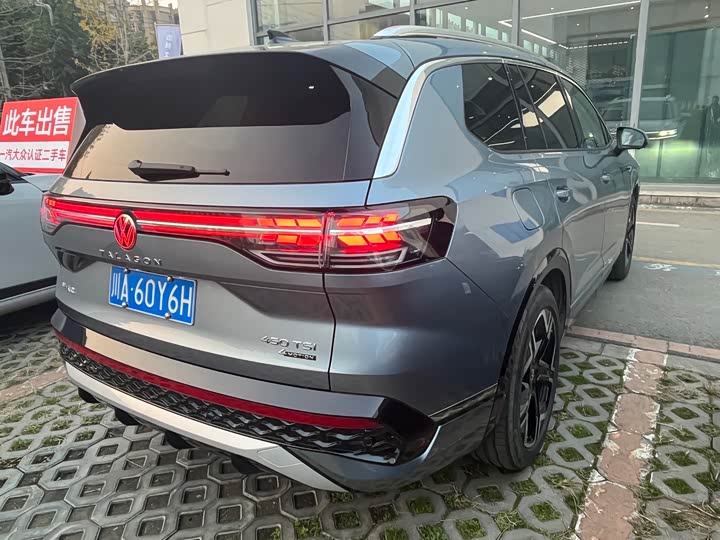 Volkswagen Talagon 2026 2026款 450TSI 四驱旗舰 6座