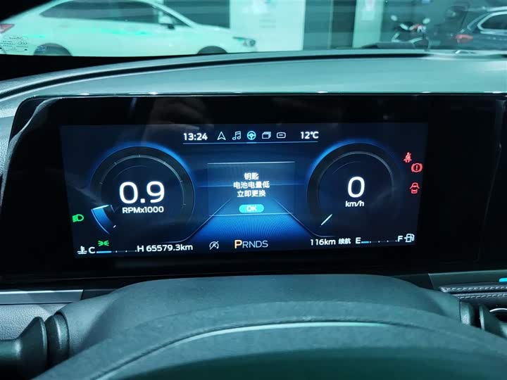 Ford Escort 2021 2021款 1.5L 自动钻石版