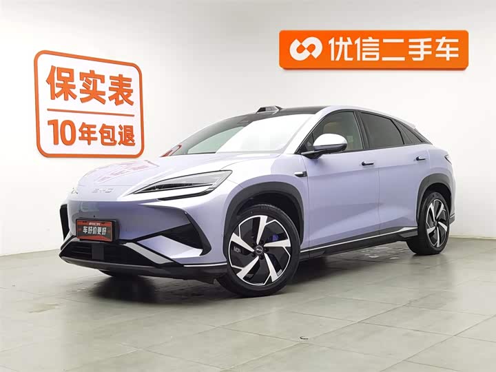 2025 BYD Sea Lion 07 EV