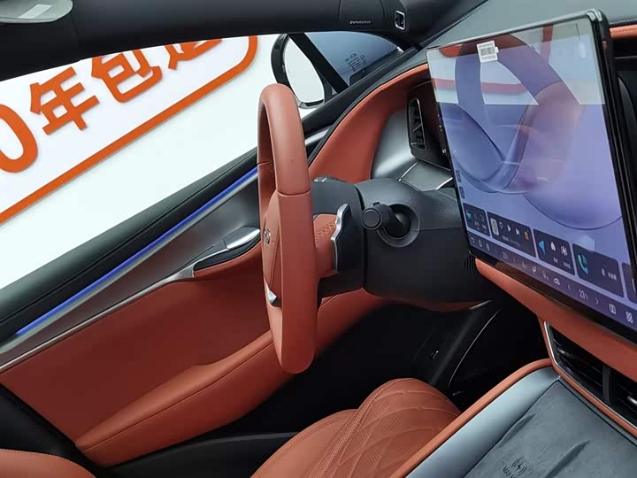 BYD Sea Lion 07 EV 2025 2025款 610智驾版