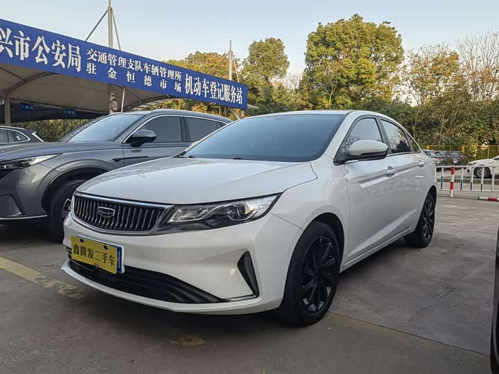 Geely Emgrand GL 2021 2021款 UP 1.4T CVT领尊型