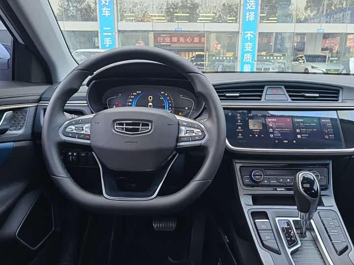 Geely Emgrand GL 2021 2021款 UP 1.4T CVT领尊型