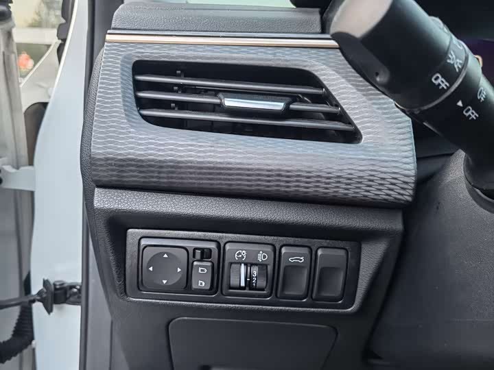 Geely Emgrand GL 2021 2021款 UP 1.4T CVT领尊型