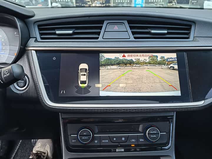 Geely Emgrand GL 2021 2021款 UP 1.4T CVT领尊型