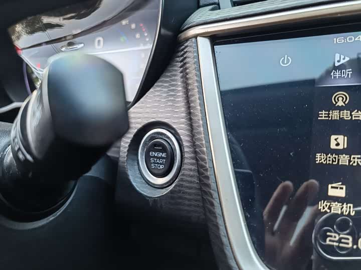 Geely Emgrand GL 2021 2021款 UP 1.4T CVT领尊型