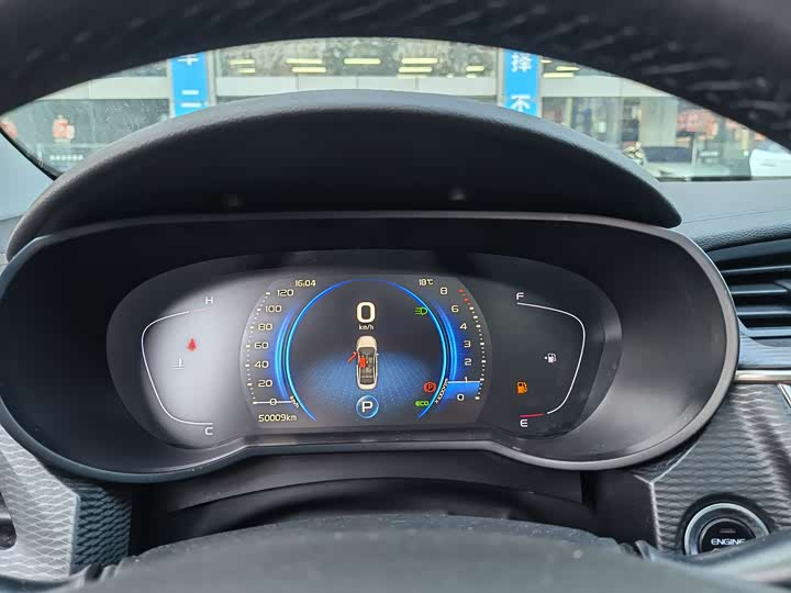 Geely Emgrand GL 2021 2021款 UP 1.4T CVT领尊型