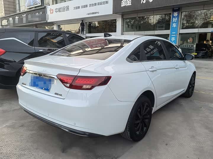 Geely Emgrand GL 2021 2021款 UP 1.4T CVT领尊型