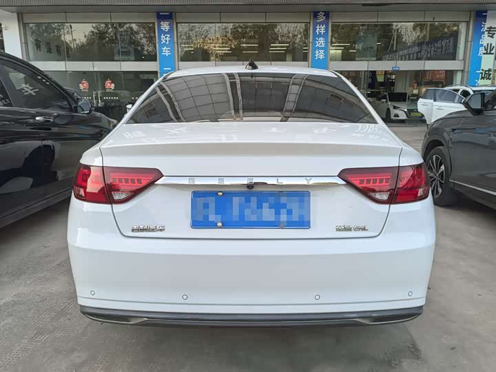Geely Emgrand GL 2021 2021款 UP 1.4T CVT领尊型