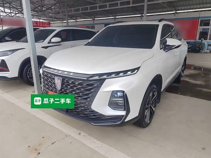Roewe RX5 Max 2022 2022款 1.5T 自动有为豪华版