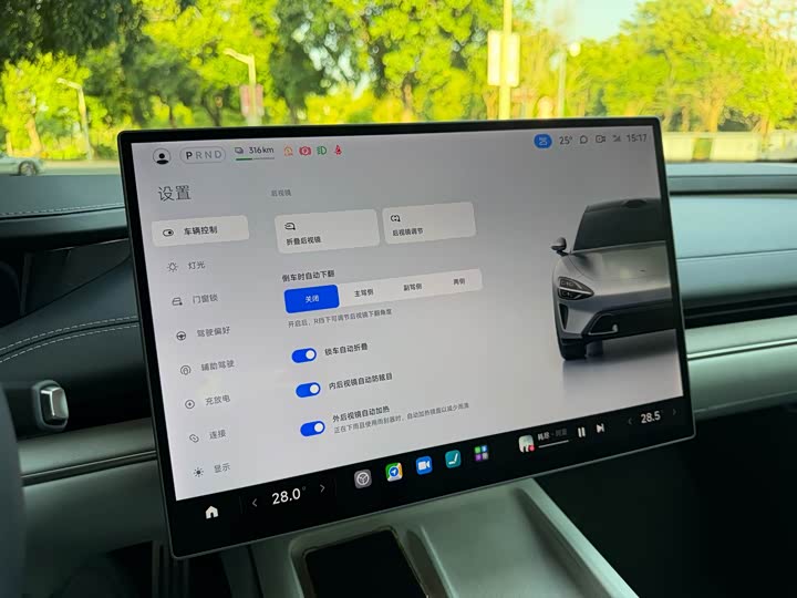 Xiaomi SU7 2024 2024款 四驱超长续航高阶智驾Max版