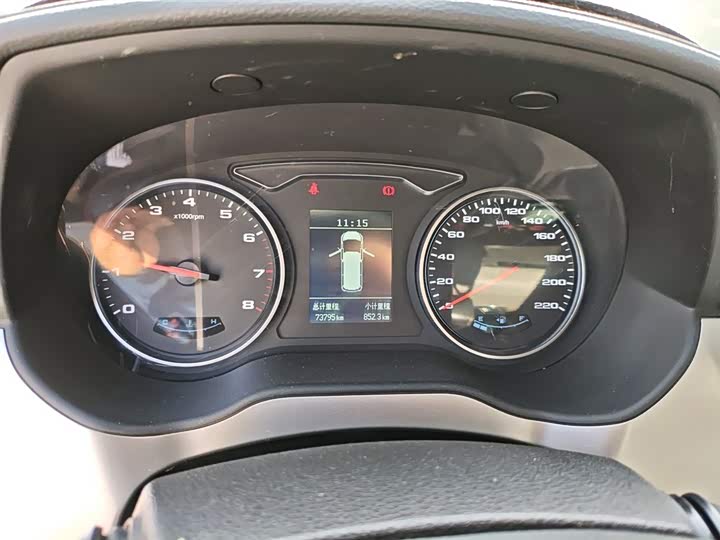 JAC Refine M4 2021 2021款 2.0L 手动商旅版