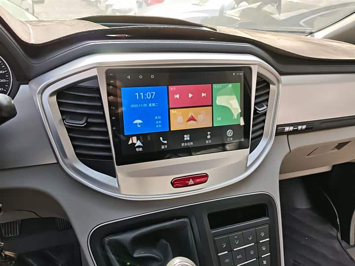 JAC Refine M4 2021 2021款 2.0L 手动商旅版