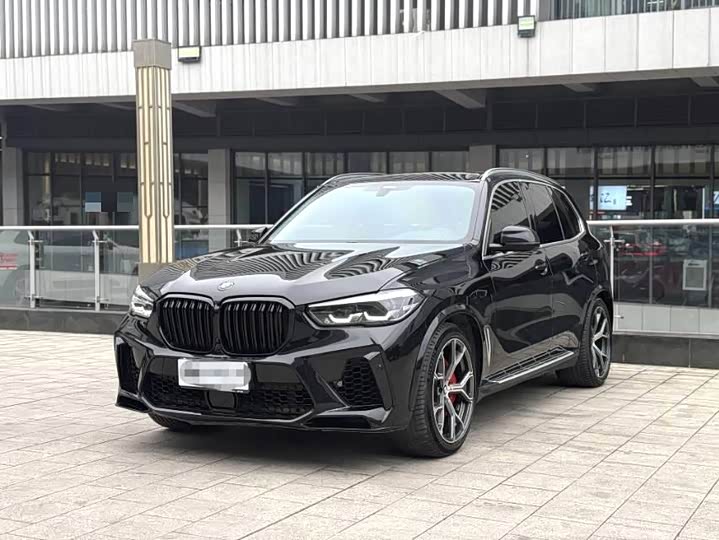 2022 BMW X5 Hybrid