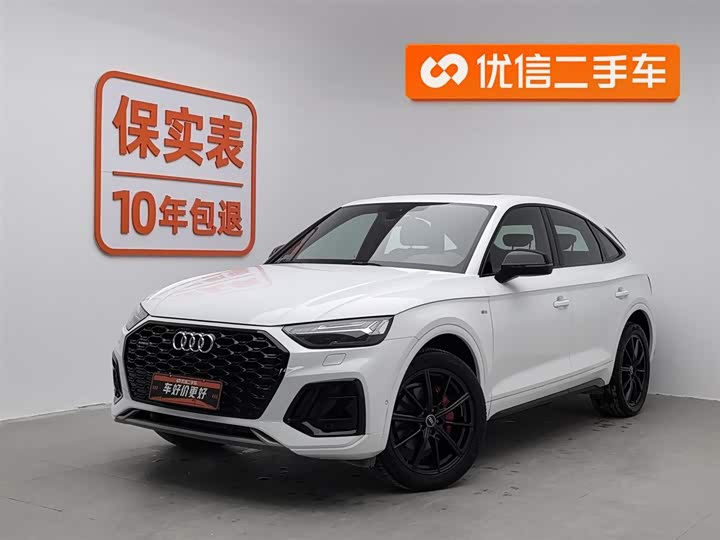Audi Q5L Sportback 2022 2022款 45 TFSI 臻选型