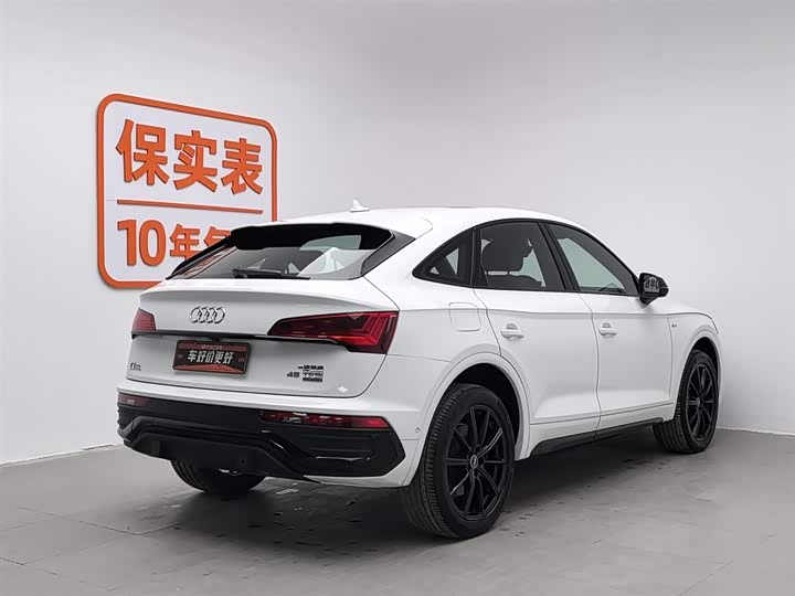 Audi Q5L Sportback 2022 2022款 45 TFSI 臻选型