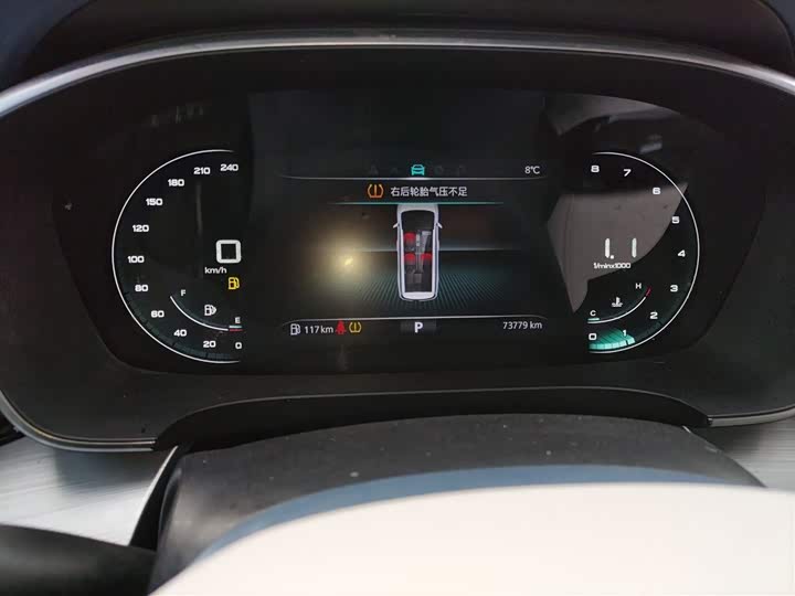 Roewe iMax 8 2022 2022款 400TGI 欢聚版