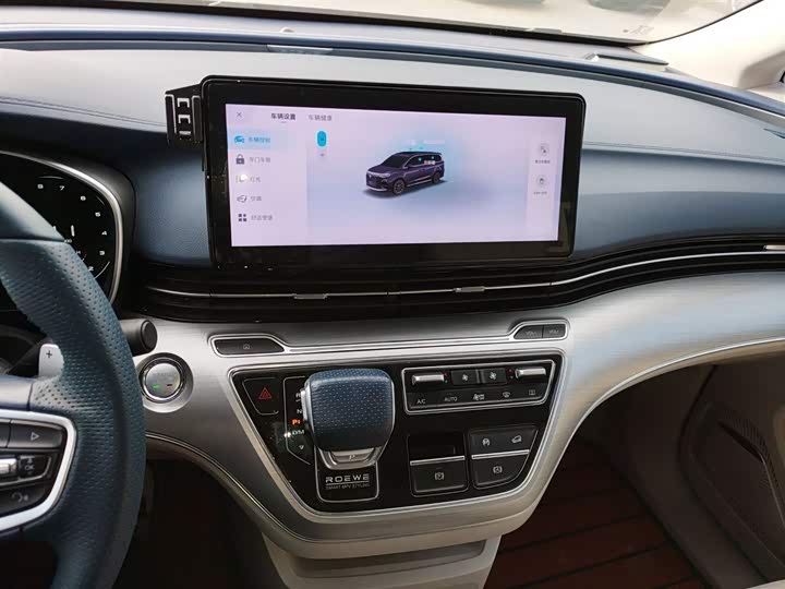 Roewe iMax 8 2022 2022款 400TGI 欢聚版