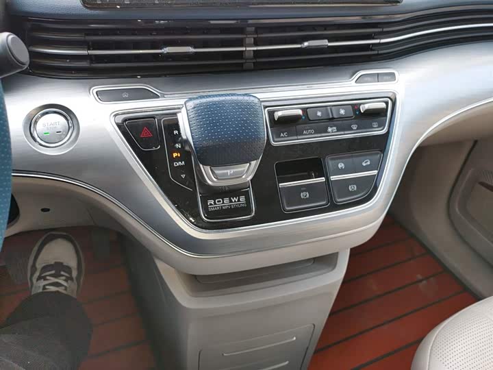 Roewe iMax 8 2022 2022款 400TGI 欢聚版