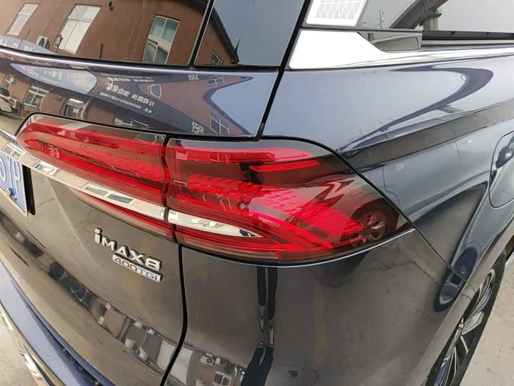 Roewe iMax 8 2022 2022款 400TGI 欢聚版