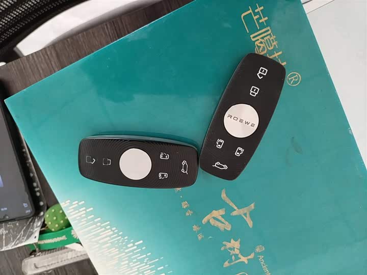 Roewe iMax 8 2022 2022款 400TGI 欢聚版